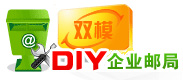 ����DIY
